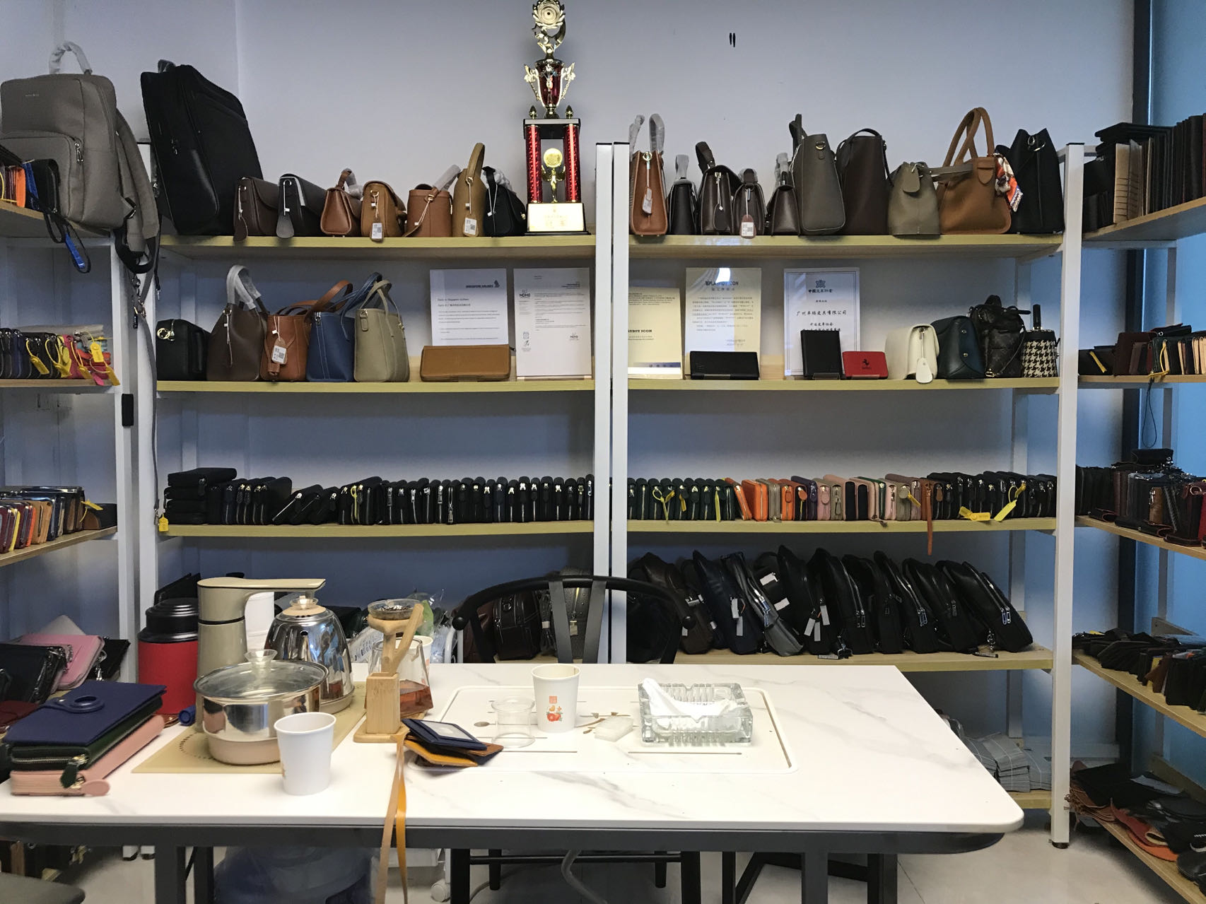 产品展厅